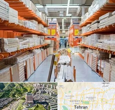 فروشگاه لوازم ساختمانی در شمال تهران 