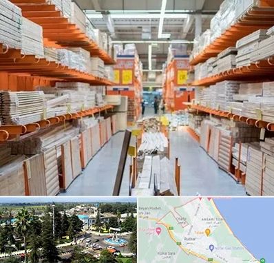 فروشگاه لوازم ساختمانی در رودسر