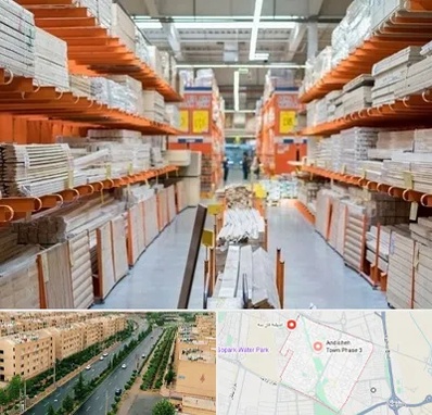 فروشگاه لوازم ساختمانی در فاز سه اندیشه