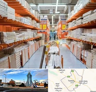 فروشگاه لوازم ساختمانی در تایباد