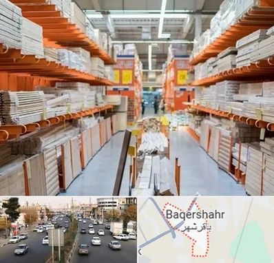 فروشگاه لوازم ساختمانی در باقرشهر