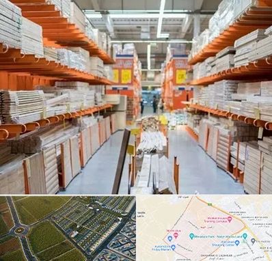 فروشگاه لوازم ساختمانی در الهیه مشهد 