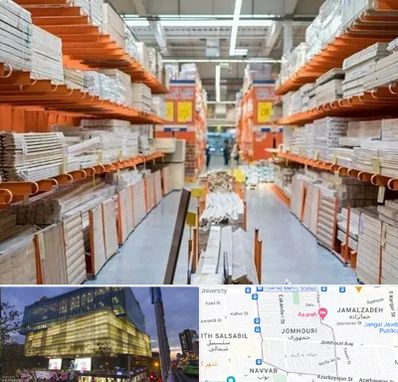 فروشگاه لوازم ساختمانی در جمهوری 