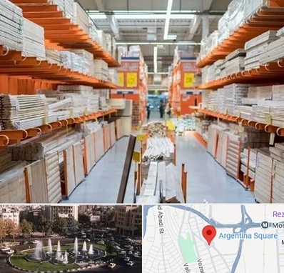 فروشگاه لوازم ساختمانی در آرژانتین