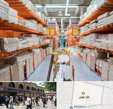 فروشگاه لوازم ساختمانی در بازار تهران