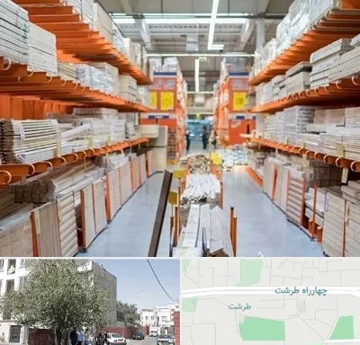 فروشگاه لوازم ساختمانی در طرشت