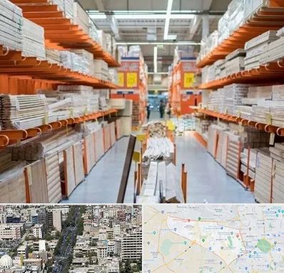 فروشگاه لوازم ساختمانی در منطقه 18 تهران 