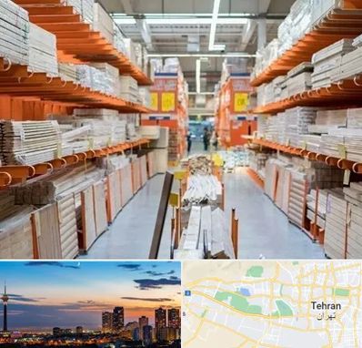 فروشگاه لوازم ساختمانی در غرب تهران 