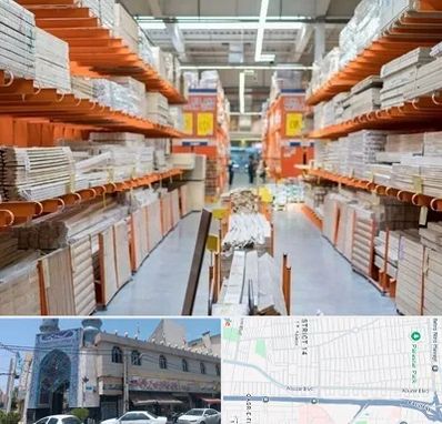 فروشگاه لوازم ساختمانی در بلوار ابوذر