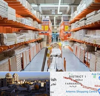 فروشگاه لوازم ساختمانی در فرمانیه 