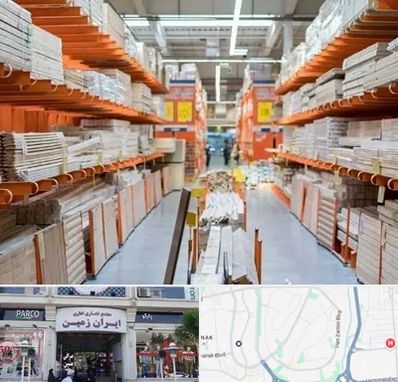 فروشگاه لوازم ساختمانی در ایران زمین