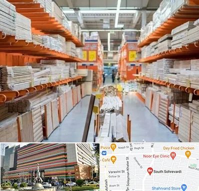 فروشگاه لوازم ساختمانی در سهروردی 