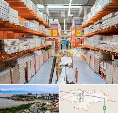 فروشگاه لوازم ساختمانی در بندر ترکمن