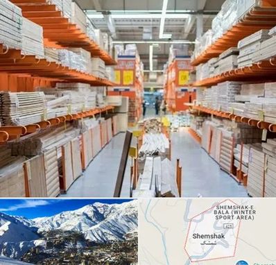 فروشگاه لوازم ساختمانی در شمشک