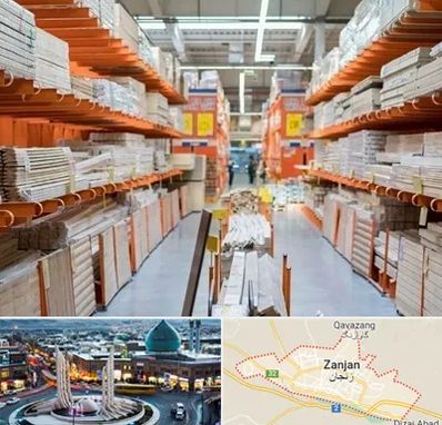 فروشگاه لوازم ساختمانی در زنجان