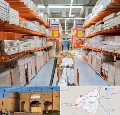 فروشگاه لوازم ساختمانی در ایرانشهر