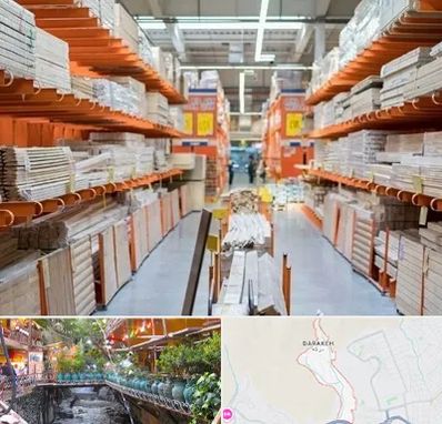 فروشگاه لوازم ساختمانی در درکه