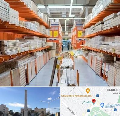 فروشگاه لوازم ساختمانی در فلکه گاز شیراز 