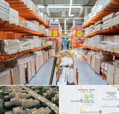 فروشگاه لوازم ساختمانی در اکباتان 