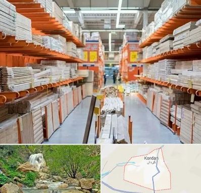 فروشگاه لوازم ساختمانی در کردان
