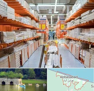 فروشگاه لوازم ساختمانی در عباس آباد