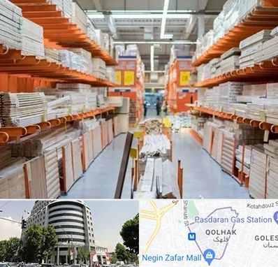 فروشگاه لوازم ساختمانی در قلهک 