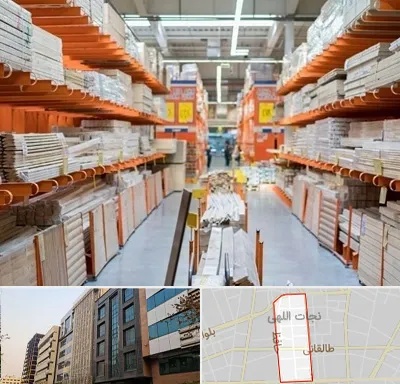فروشگاه لوازم ساختمانی در نجات اللهی