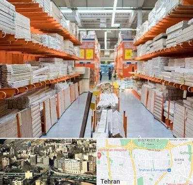 فروشگاه لوازم ساختمانی در مرزداران 