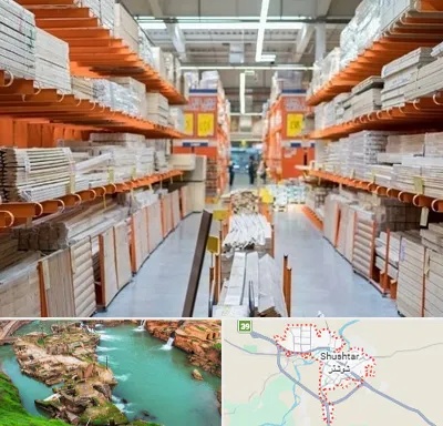 فروشگاه لوازم ساختمانی در شوشتر