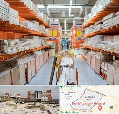 فروشگاه لوازم ساختمانی در حکیمیه 