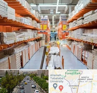 فروشگاه لوازم ساختمانی در شهران 