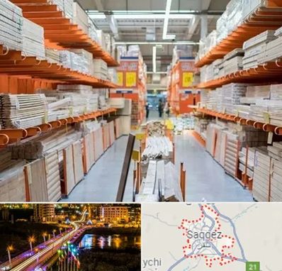 فروشگاه لوازم ساختمانی در سقز