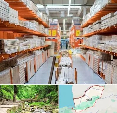 فروشگاه لوازم ساختمانی در گلستان