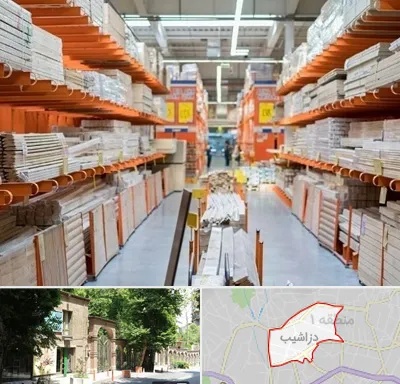 فروشگاه لوازم ساختمانی در دزاشیب