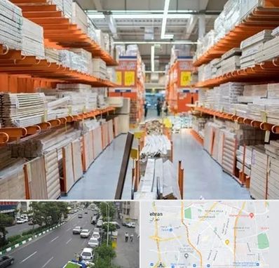 فروشگاه لوازم ساختمانی در ستارخان 