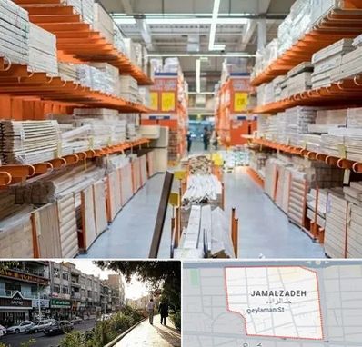 فروشگاه لوازم ساختمانی در خیابان جمالزاده