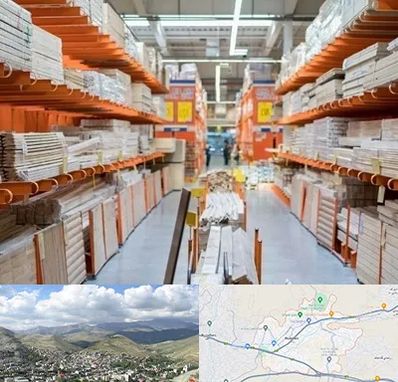 فروشگاه لوازم ساختمانی در رودهن