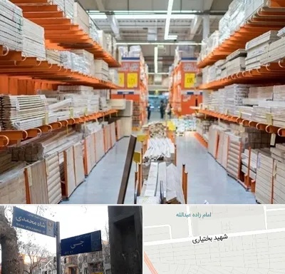 فروشگاه لوازم ساختمانی در سی متری جی