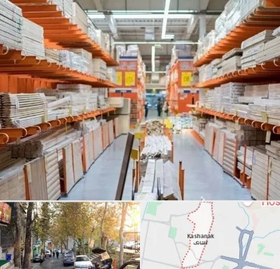 فروشگاه لوازم ساختمانی در کاشانک