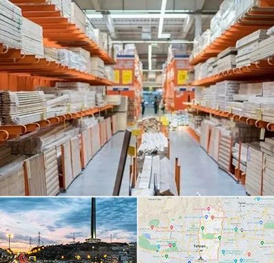 فروشگاه لوازم ساختمانی در منطقه 2 تهران 