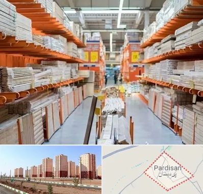 فروشگاه لوازم ساختمانی در پردیسان قم
