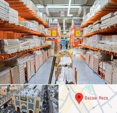 فروشگاه لوازم ساختمانی در بازار رضا مشهد