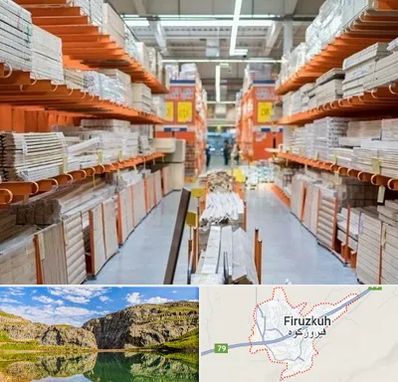 فروشگاه لوازم ساختمانی در فیروزکوه