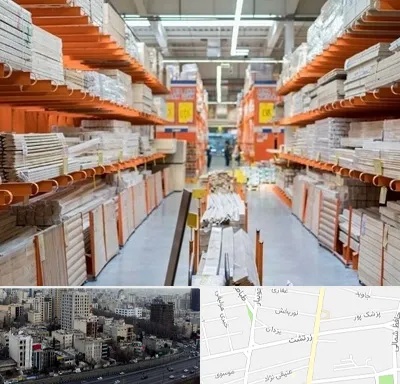 فروشگاه لوازم ساختمانی در زرتشت