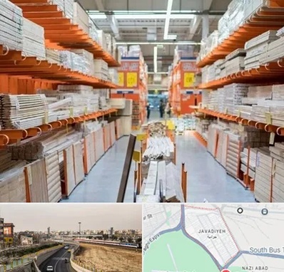 فروشگاه لوازم ساختمانی در جوادیه