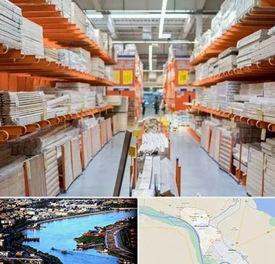 فروشگاه لوازم ساختمانی در خرمشهر