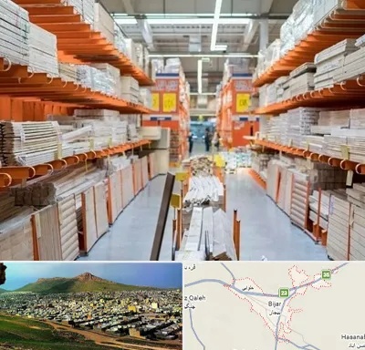 فروشگاه لوازم ساختمانی در بیجار