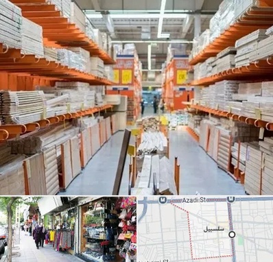 فروشگاه لوازم ساختمانی در سلسبیل