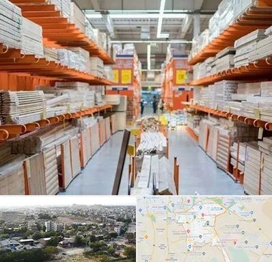 فروشگاه لوازم ساختمانی در منطقه 20 تهران 