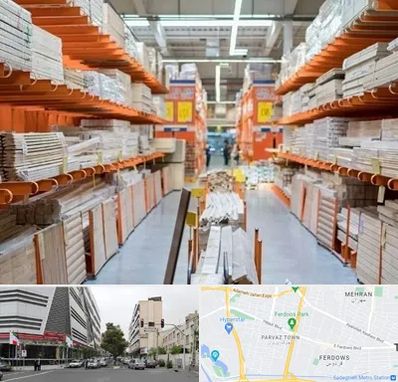 فروشگاه لوازم ساختمانی در بلوار فردوس 